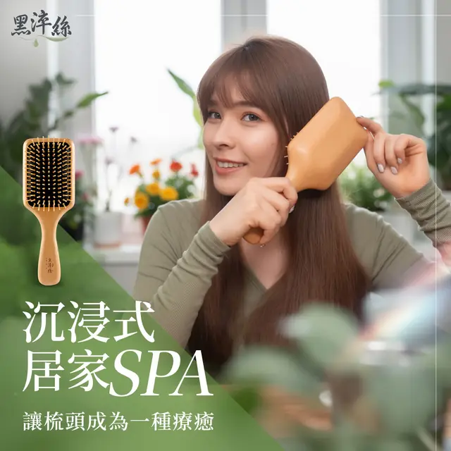 品牌活動視覺設計作品