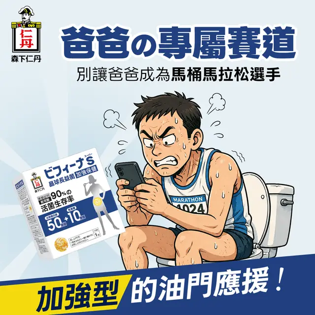 品牌活動視覺設計作品